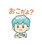 しゅわしゅわソーダくん（個別スタンプ：12）