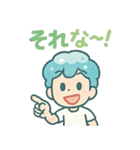 しゅわしゅわソーダくん（個別スタンプ：13）
