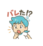 しゅわしゅわソーダくん（個別スタンプ：15）