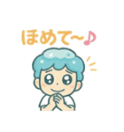 しゅわしゅわソーダくん（個別スタンプ：17）