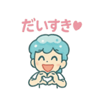 しゅわしゅわソーダくん（個別スタンプ：19）