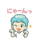 しゅわしゅわソーダくん（個別スタンプ：21）