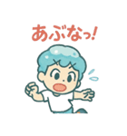 しゅわしゅわソーダくん（個別スタンプ：23）