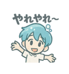 しゅわしゅわソーダくん（個別スタンプ：34）