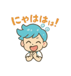 しゅわしゅわソーダくん（個別スタンプ：35）