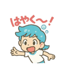 しゅわしゅわソーダくん（個別スタンプ：39）