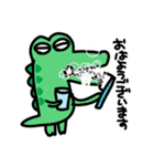 ワニなのにポチ（個別スタンプ：7）