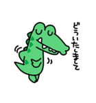 ワニなのにポチ（個別スタンプ：13）