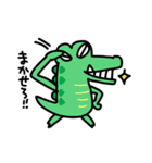 ワニなのにポチ（個別スタンプ：16）