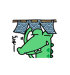ワニなのにポチ（個別スタンプ：21）
