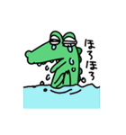 ワニなのにポチ（個別スタンプ：22）