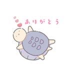 かわいいリクガメちゃん（個別スタンプ：4）