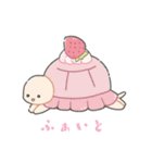 かわいいリクガメちゃん（個別スタンプ：7）