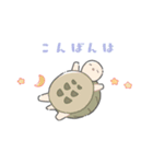 かわいいリクガメちゃん（個別スタンプ：10）