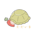 かわいいリクガメちゃん（個別スタンプ：13）