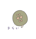 かわいいリクガメちゃん（個別スタンプ：20）