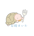 かわいいリクガメちゃん（個別スタンプ：25）