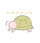 かわいいリクガメちゃん（個別スタンプ：30）