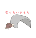かわいいリクガメちゃん（個別スタンプ：31）