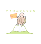 かわいいリクガメちゃん（個別スタンプ：32）