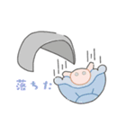 かわいいリクガメちゃん（個別スタンプ：33）