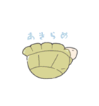 かわいいリクガメちゃん（個別スタンプ：35）