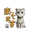 カワイイ猫たちのスタンプ（個別スタンプ：9）