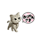カワイイ猫たちのスタンプ（個別スタンプ：25）