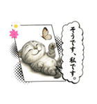 カワイイ猫たちのスタンプ（個別スタンプ：28）