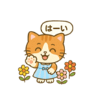 ハッピーニャンリリの毎日（個別スタンプ：1）