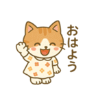 ハッピーニャンリリの毎日（個別スタンプ：2）