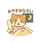 ハッピーニャンリリの毎日（個別スタンプ：6）