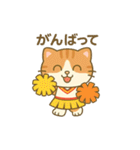 ハッピーニャンリリの毎日（個別スタンプ：10）