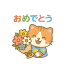 ハッピーニャンリリの毎日（個別スタンプ：13）