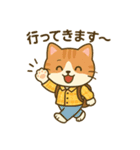 ハッピーニャンリリの毎日（個別スタンプ：14）