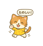 ハッピーニャンリリの毎日（個別スタンプ：16）