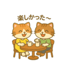 ハッピーニャンリリの毎日（個別スタンプ：17）