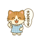 ハッピーニャンリリの毎日（個別スタンプ：23）