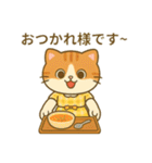 ハッピーニャンリリの毎日（個別スタンプ：27）