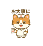 ハッピーニャンリリの毎日（個別スタンプ：31）