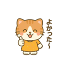 ハッピーニャンリリの毎日（個別スタンプ：33）