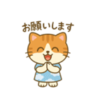 ハッピーニャンリリの毎日（個別スタンプ：34）