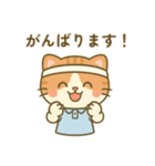 ハッピーニャンリリの毎日（個別スタンプ：38）
