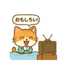 ハッピーニャンリリの毎日（個別スタンプ：40）