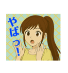 happy girls ！（個別スタンプ：3）