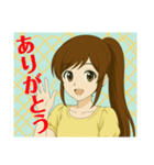 happy girls ！（個別スタンプ：4）