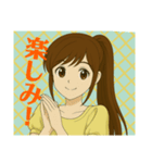 happy girls ！（個別スタンプ：5）