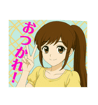 happy girls ！（個別スタンプ：6）