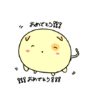 めいんはゴールデンちゃん！（個別スタンプ：20）