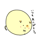 めいんはゴールデンちゃん！（個別スタンプ：21）